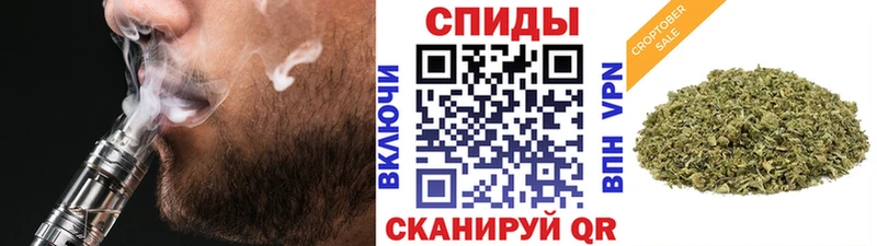 БУТИРАТ BDO  Высоковск 