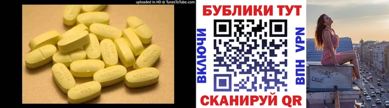 кракен   Высоковск  сайты даркнета официальный сайт  Экстази 99% 