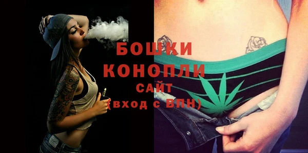 кристаллы Богородицк
