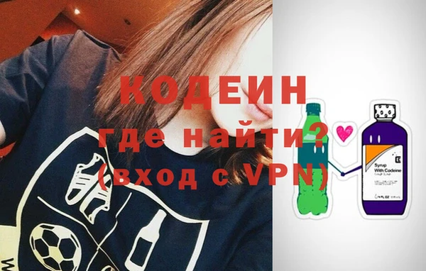 крисы Богородск