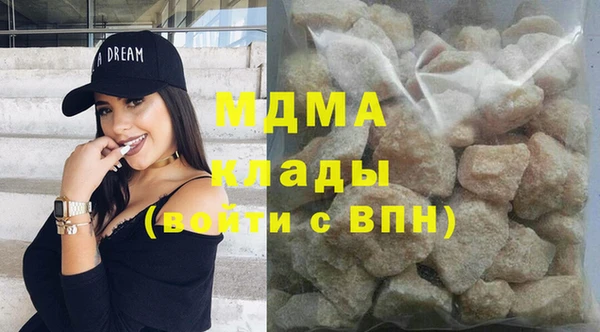 прущий лед Богданович