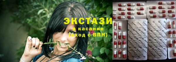 прущий лед Богданович