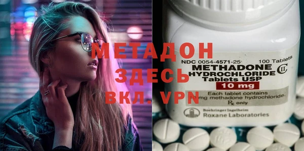 кокс Баксан