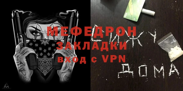 гашиш Беломорск
