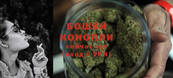 кристаллы Богородицк