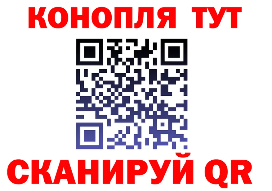 APVP Crystall зеркало мориарти МЕГА Высоковск