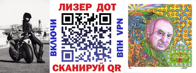 omg как зайти  Высоковск  Марки 25I-NBOMe 1,5мг  где продают наркотики 